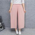 Fold Pleated Pants Women's Trousers For Women Bottoms Spring Summer Casual Pant Mid Waist Wide Leg Pants Female Pantalon Mujer BQ. 
