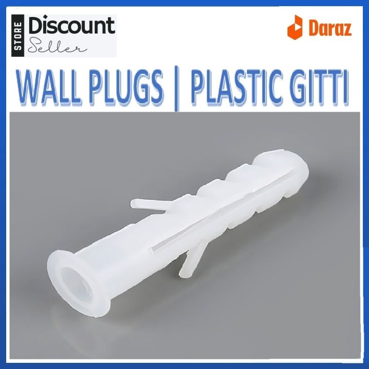50 Pcs - No#14 White Plastic Wall Plugs | Rawal Plugs | Plastic Gitti | Wood Concrete Screw Flat Nails Plugs | Screw plug |