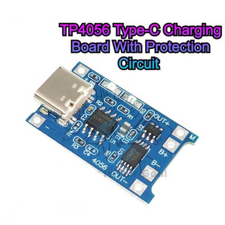 TP4056 Type C USB 18650 Li-Ion Lithium Battery Charging Module With Battery Protection Circuit In Pakistan (SB13)