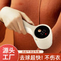 Household Hair Ball Trimmer Multi-function Clothes Hair Remover, Ball Remover, Portable Electric Hair Ball Trimmer. 