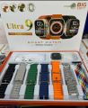 Y20 Seven Plus One|| Ultra 9 Seven Plus One, || 7 In 1 Smart Watch (Select Watch Variant Carefully). 