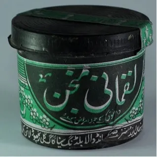 12pcs%20Old%20Luqmani%20Kala%20Majan%20%7C%20Luqmani%20Manjan%20%7C%20Coal%20Powder%20-%20Image%205