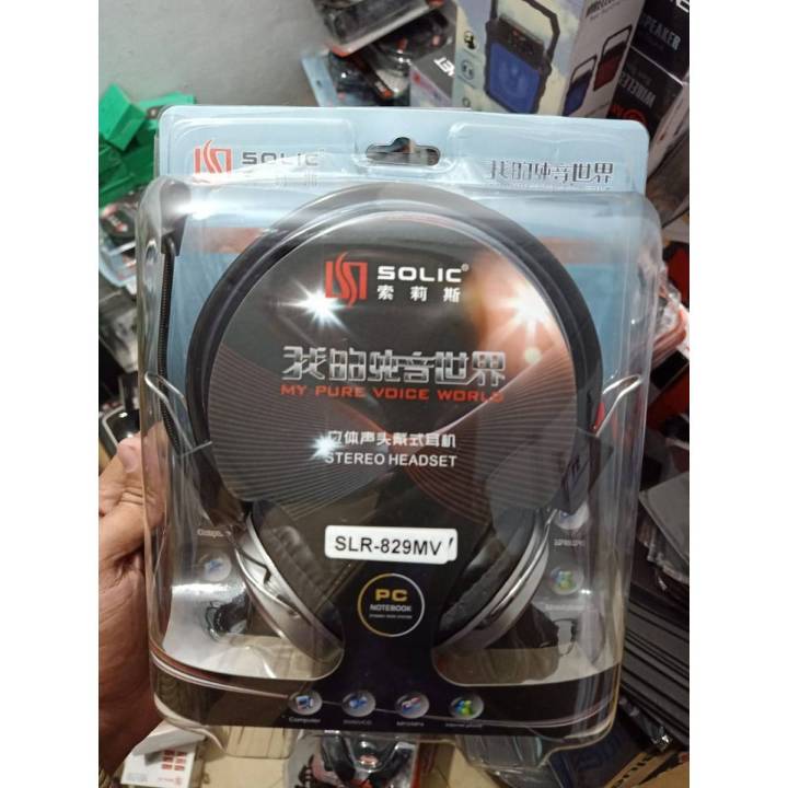 SOLIC - Solic Headphone - Solic Headphone - SLR-829-MV - SOLIC SLR-829-MV - HEADPHONE for Online Classes - Best Headphone For Online Classes - Headphone with mic - Solic Headphone with Mic - Comfortable Headphone