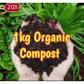1KG Organic Compost Earthworm Castings Soil Conditioner Enriched with Trace Elements for Gardening And Farming. 