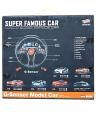 Super Famous - RC Car - Yellow. 