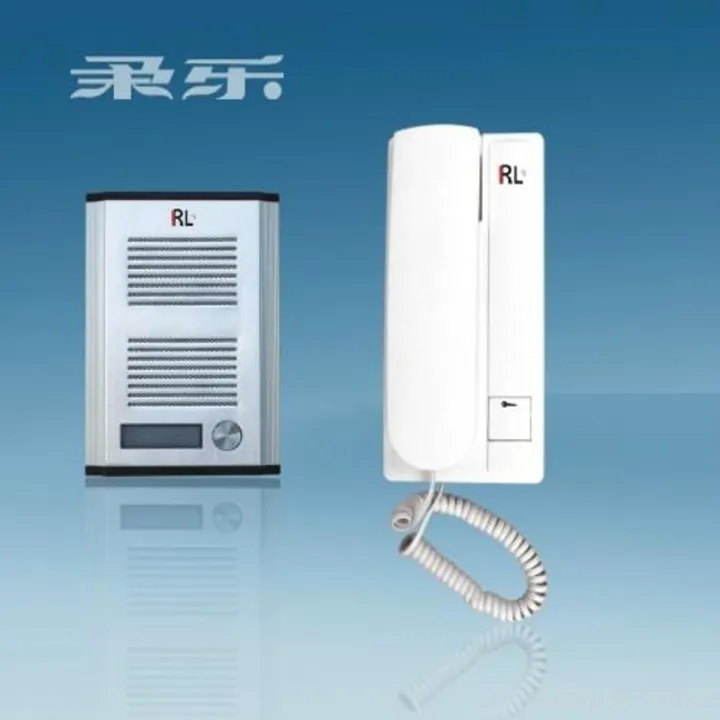 Best Quality Door Phone Speaker Bell Double Unit Intercom High Quality ...