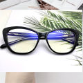 Retro Cat Eye Blue Filter Reading Glasses Anti Glare Eyeglasses Magnifying Bifocal 0~+6.0 Diopter Elders Phone Computer Glasses. 