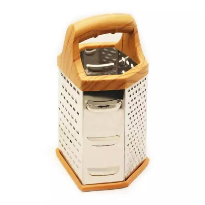 Grater - Silver Kadu Kash Multi Functional