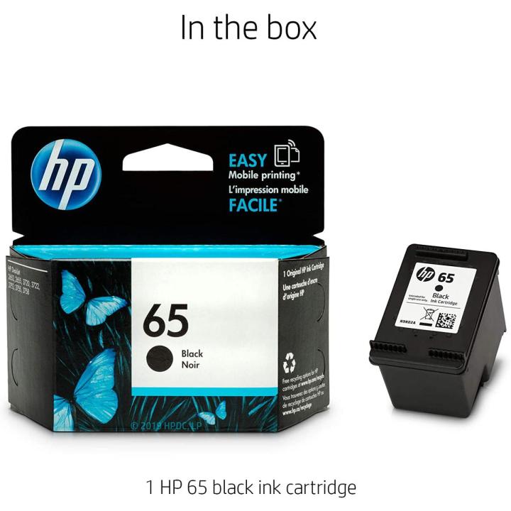 HP 65 Black Original Ink Cartridge - AE