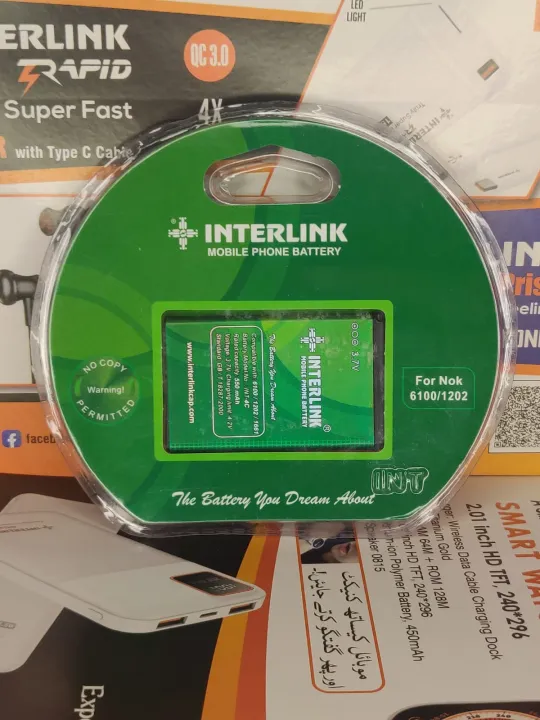Power%20Up%20Your%20Phone!%20Interlink%20Battery%206100%20(4c)%20-%20Reliable%20Replacement%20for%20Extended%20Talk%20Time%20-%20Image%203