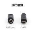 DC Power Interface 5.5*2.1mm Female to Typec Male Adapter 5521 round Plug round Hole Charger Lead Converter 5.5*2.1 to TPC Male Connector Mobile Phone Data Cable Tablet Charging Cable. 