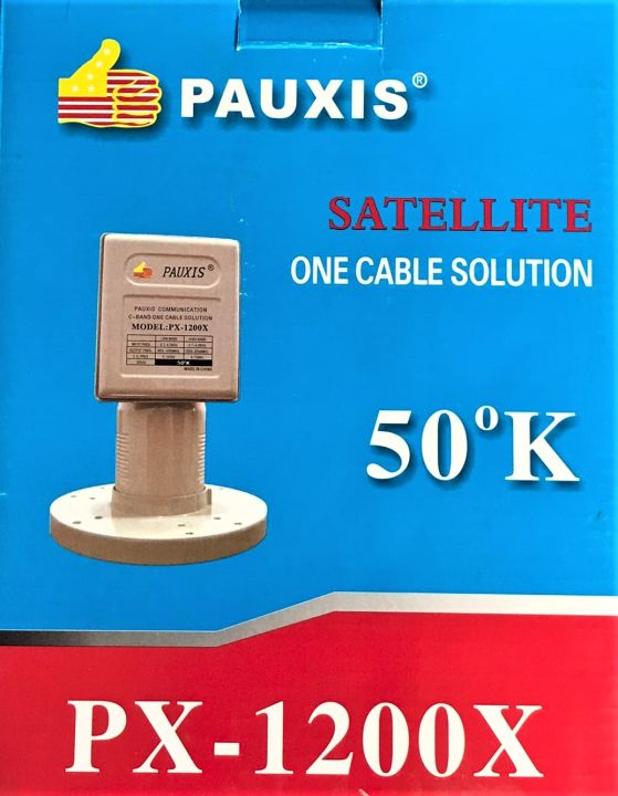 Pauxis%20One%20Solution%20C-band%20-%20Image%202