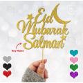 Custom Eid Mubarak Cake Topper For Party Celebration, Islamic Toppers, Mithi eid Cake Topper with Any Name, Personalised with Any Color, Any Name. 