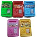 MOONIMART - Kids ATM-Machine Money Saving Machine Kids - Cute Cartoon Plastic ATM Money Box For Kids - Money Safe ATM. 