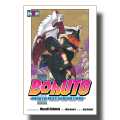 Boruto Vol. 13 by Ukyo Kodachi (Author), Mikio Ikemoto (Illustrator), Masashi Kishimoto (Creator). 