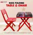 Maxware Kid's Folding Chair and Table Set | Kid's folding chair and table set for study, enjoy meal and play games. 