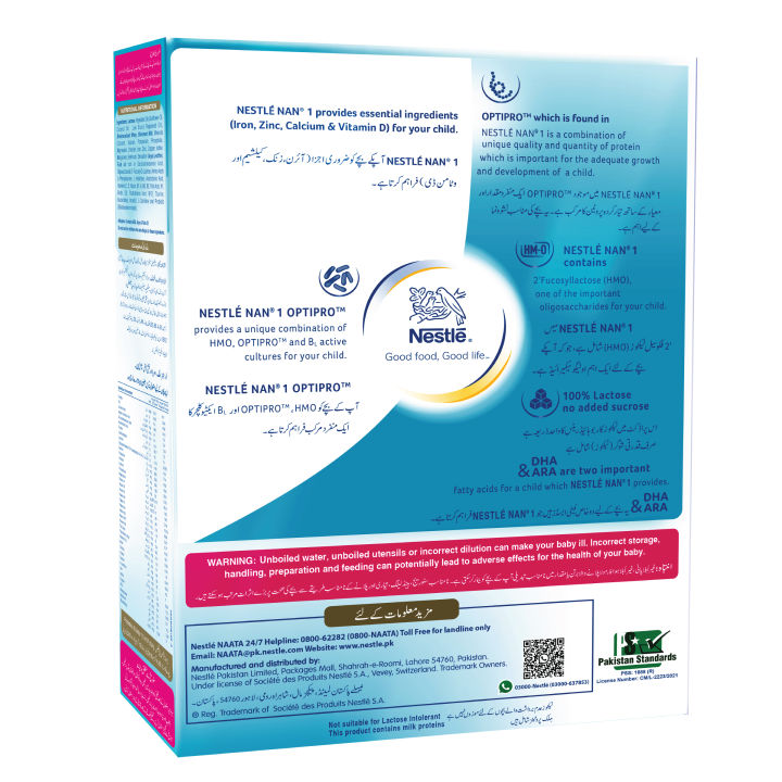 NESTLE%20NAN%201%20Starter%20Infant%20Formula%20300g%20box%20-%20Image%202
