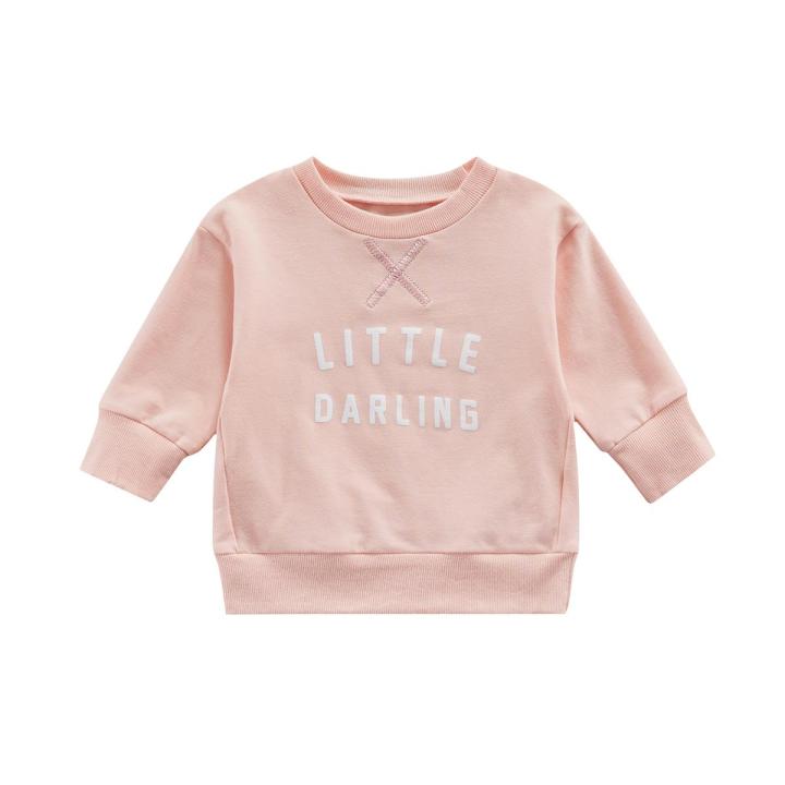 Baby House Mall Brother Sister Long Sleeves Pullover, Front Letter Print Sweatshirt, Round Neck Loose Tops