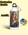 Personalized sipper bottle Water Bottle Custamize Own Pic Bottle. 