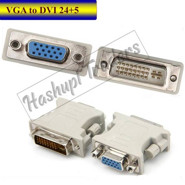 DVI Connector (24+5) Male to VGA Female Dual Link Computer LCD, LED,Monitor Graphics Display