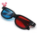 【SP】Square Frame 3D Glasses Universal Children 3D Glasses Red Blue 3D Glasses TD. 