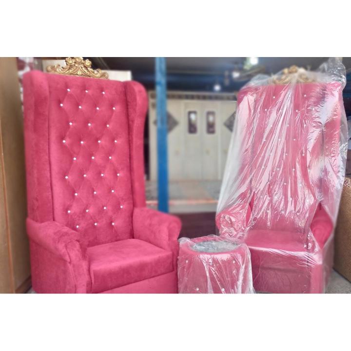 Wing chair set