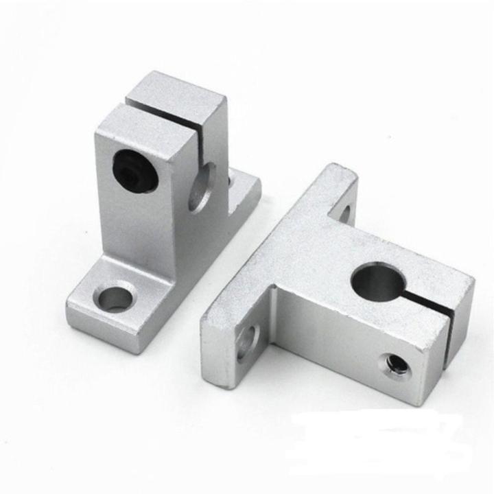 RepRap Rod Holder Shaft Guide Mill 3D Printer Linear Rail Support CNC SK8 8mm (pair)