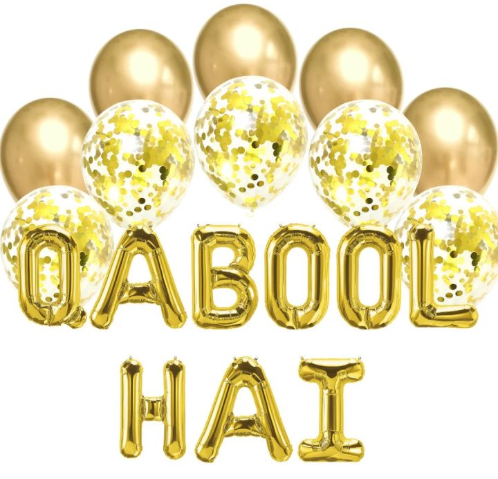 Luxury Qubool Hai Wedding Decoration Foil Balloons - Traditional Nikah ...