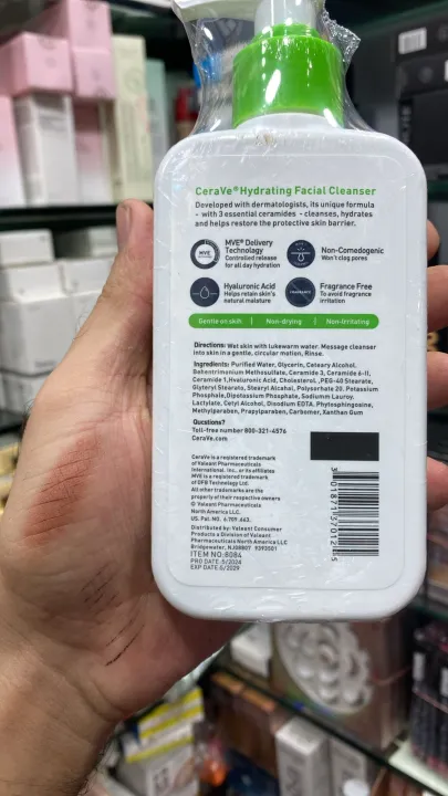 Hydrating Facial Cleanser – Moisture-Rich Gentle Daily Wash for Smooth ...