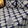 New Style 4Pc 3D Panel Bedsheet Crystal Cotton Bed Sheets King Size Bedsheet. 