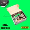 DATSUN 1200 FRONT| BRAKE SHOE DATSUN 1200 FRONT |1263002 K1121. 