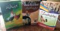 Poultry Farming Books Bundles 3-Books Pack. 