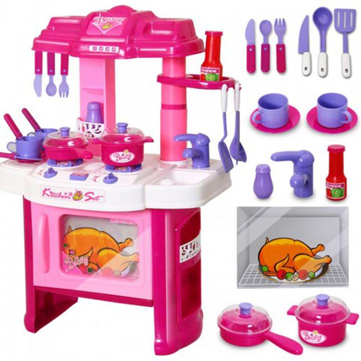 Kitchen Set For Kids Pink Daraz.pk