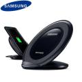 Wireless Charging Pad For All Android Phones. 