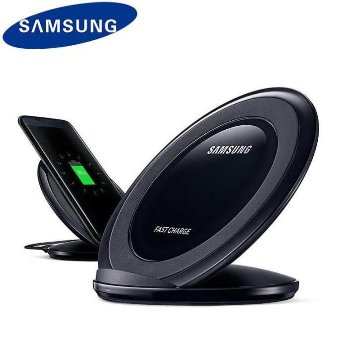 Wireless Charging Pad For All Android Phones