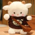 Sweater alpaca doll plush toy small rag doll love lamb doll tenth birthday gift girl. 