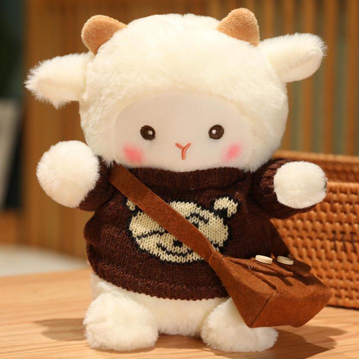 Sweater alpaca doll plush toy small rag doll love lamb doll tenth birthday gift girl