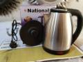 National Premium - Electric Kettle 2.0 Liter - Model 1 - 1500 Watts. 