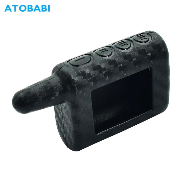 1 Carbon Silicone Car Key Case For Scher-Khan Magicar A B Scher Khan Two Way Car Alarm LCD Remote Control Fob Cover Protector Bag