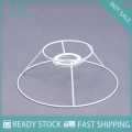【Miga Plaza】 Lamp Lampshade Shade Wire Frame DIY Guard Ring Light Cage Holder Bulbpendant Drum Table Metal Vintage Cover Round Ceiling Iron. 