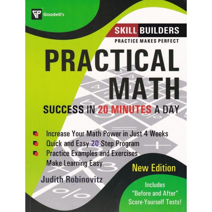 Skill Builders - Practical Math - Success in 20 Minutes a Day