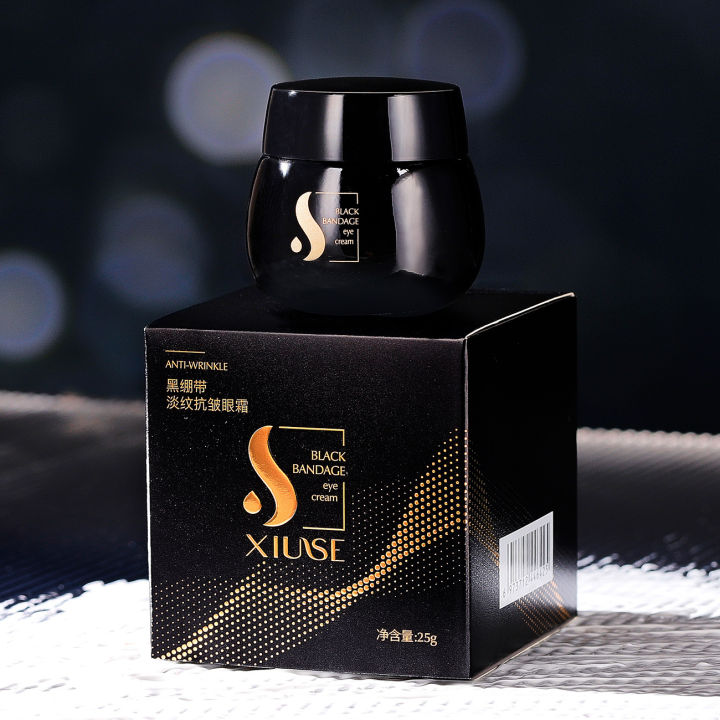 The same brand of Xiuse black bandage, light lines, anti-wrinkle eye cream, lighten eye circles, moisturizing and moisturizing, authentic domestic old brand