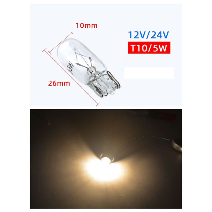 Universal%20Car%20Halogen%20Bulb%20T5/T10/T15/T16/T20/S25/1156/1141/1016/G11/G18%2012V%20Car%20Accessories%20Parking%20Light%20License%20Plate%20Light%20Dome%20light%20side%20marker%20light%20Interior%20Light%20Lamp%20-%20Image%208