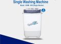 Kenwood Washing Machine KWM899 Single Tub 8 KG - White. 