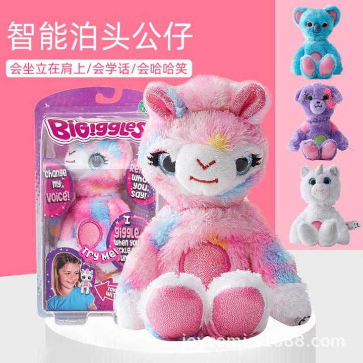 Talking Unicorn Toy Reread Recording Study Stone Plush Doll Children Baby Gift Ragdoll Doll