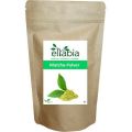 Macha Green Tea Powder 300 G. 