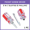 1 Pc Mini Screw Driver 2 In 1 | Short Double Ended Flat Slotted Phillips Head Pemutar| Small Split Repair Tools Kit | Pocket Two In One Screwdriver | Imported 2 Way Interchangeable Compact Stubby Size Screwdriver | Cross Shaped Multifunction Nut Driver. 