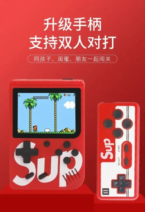 2%20Players%20SUP%20400%20in%201%20Retro%20Game%20Box%20Console%20Handheld%20Game%20PAD%20box%20with%20TV%20Output%20&%20with%20Remote%20Controller%20Gaming%20Console%20(Multicolor)%20-%20Image%205