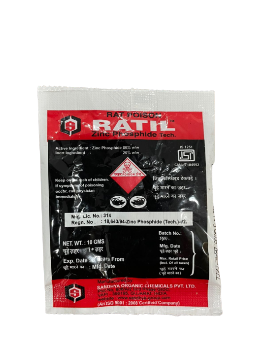 rat killer/rat poison/rat killer powder/