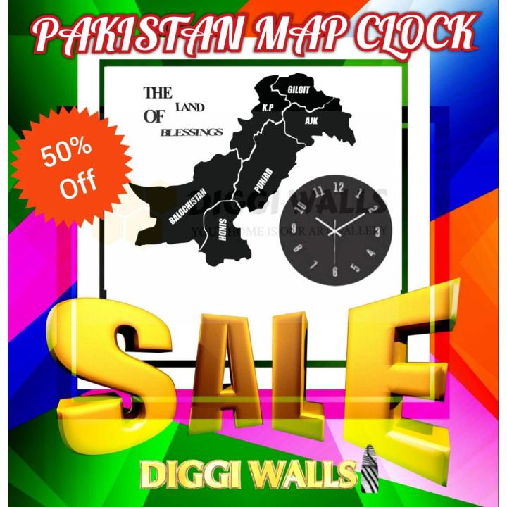 Diggi walls, New Arrival PAKISAN MAP. THE LAND of BLESSING clock design Wooden Large Wall Clock Modern Design 3D Wall Clock ,WE ARE WHOLE SALER